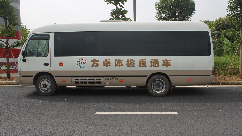 ?？诜阶矿w檢門診部