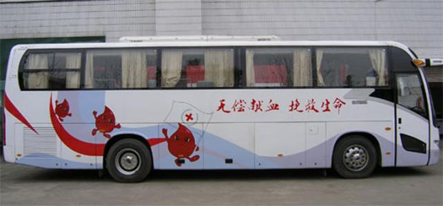 流動采血車的監(jiān)管，廠家建議這樣做