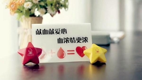 為什么說獻(xiàn)血屋是安全的，廣州獻(xiàn)血屋廠家為您解答 03