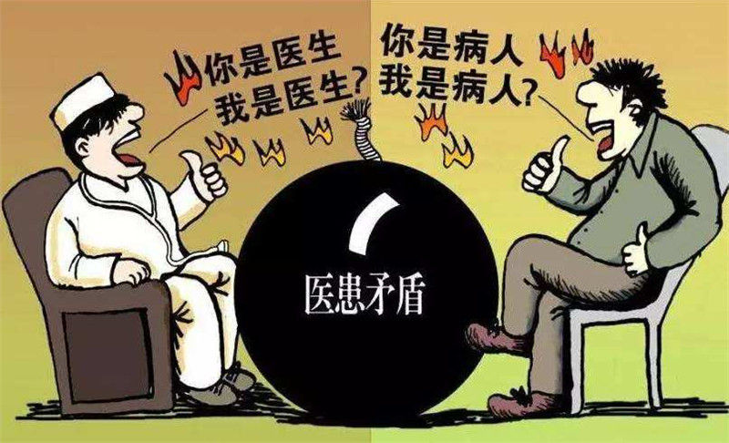 醫(yī)療人員立法保護啦，醫(yī)院救護車正規(guī)化還會遠嗎？01