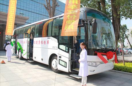 廣州體檢車廠家哪家好？