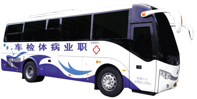 分享三個獻血小知識，愛心獻血不再“忐忑不安”
